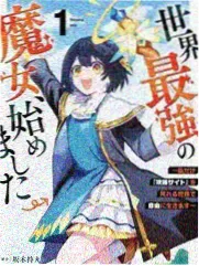 ⅩL上司在线观看 第三单元 项目复盘 封面
